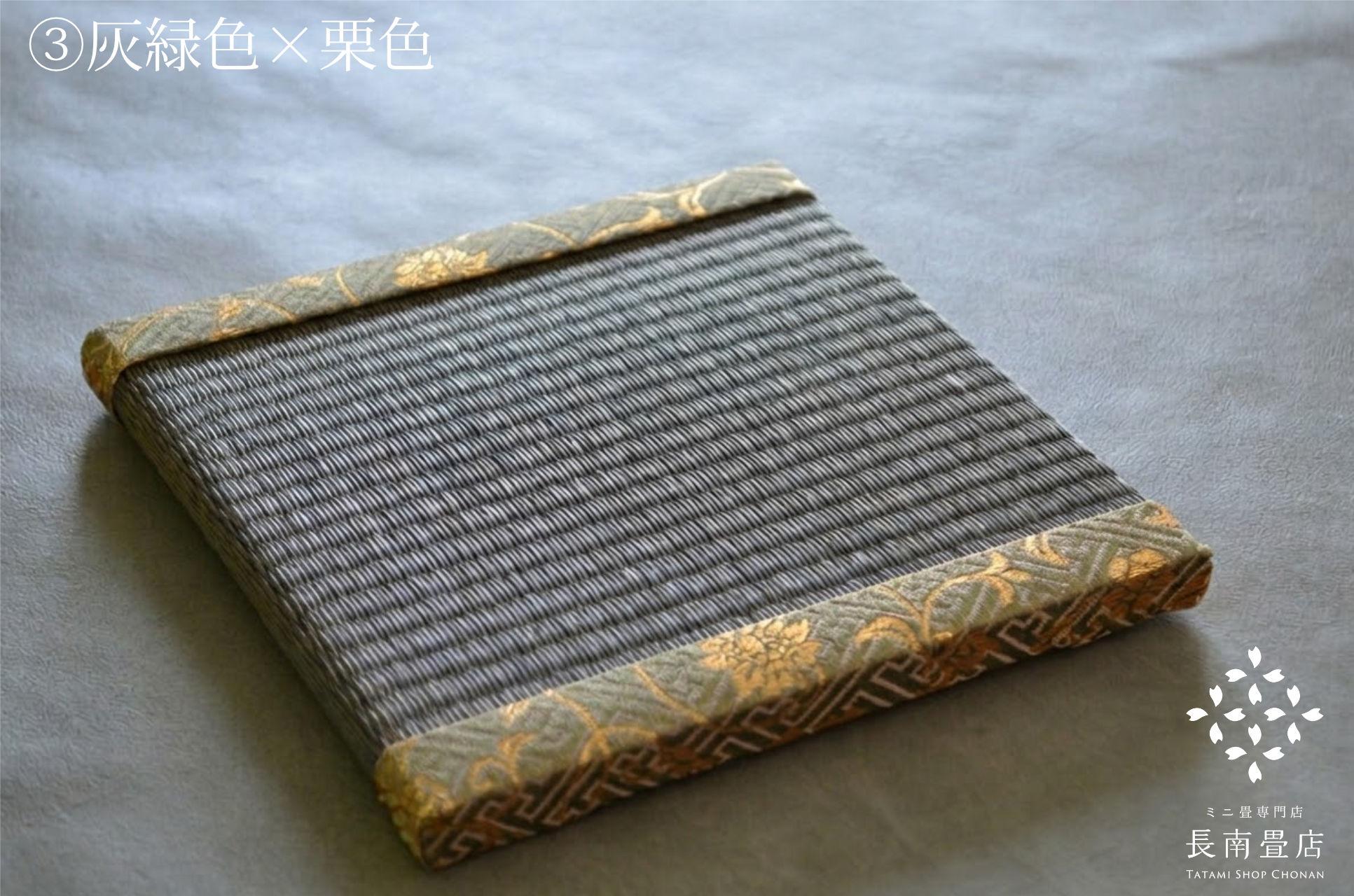 【金襴】紗綾形に花唐草　ミニ畳・正方形｜端午の節句・五月人形・鎧・兜・ディスプレイ・和雑貨・ギフト・日本文化 | 12枚目