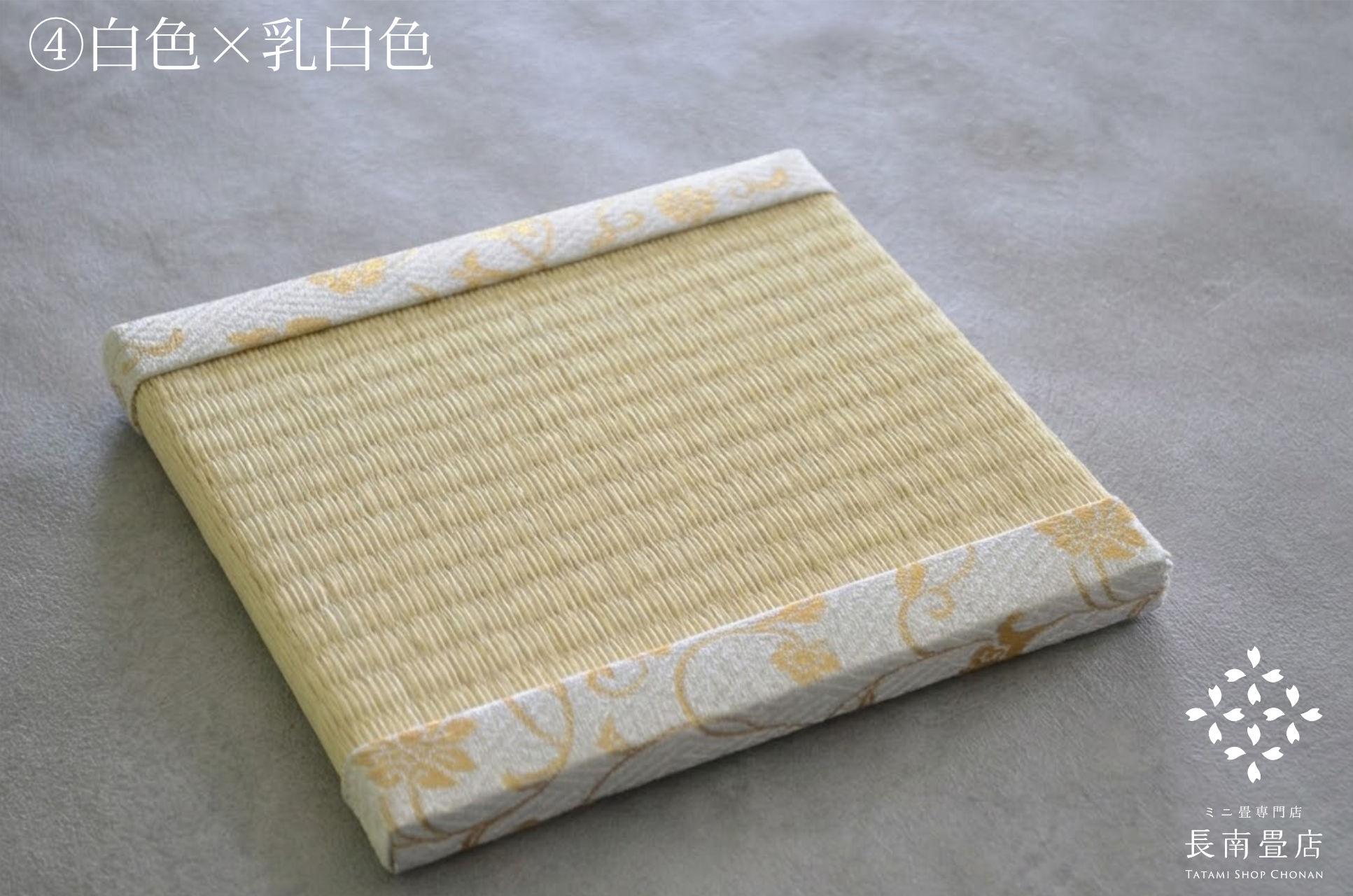 【金襴】紗綾形に花唐草　ミニ畳・正方形｜端午の節句・五月人形・鎧・兜・ディスプレイ・和雑貨・ギフト・日本文化 | 14枚目