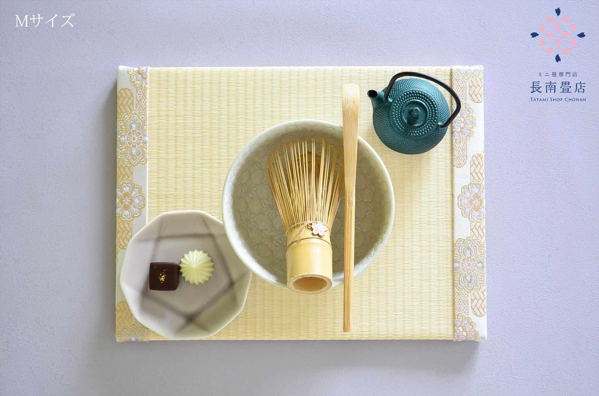 【茶畳】金襴・雲花紋(白パール)|テーブル茶道・抹茶時間のミニ畳 | 10枚目