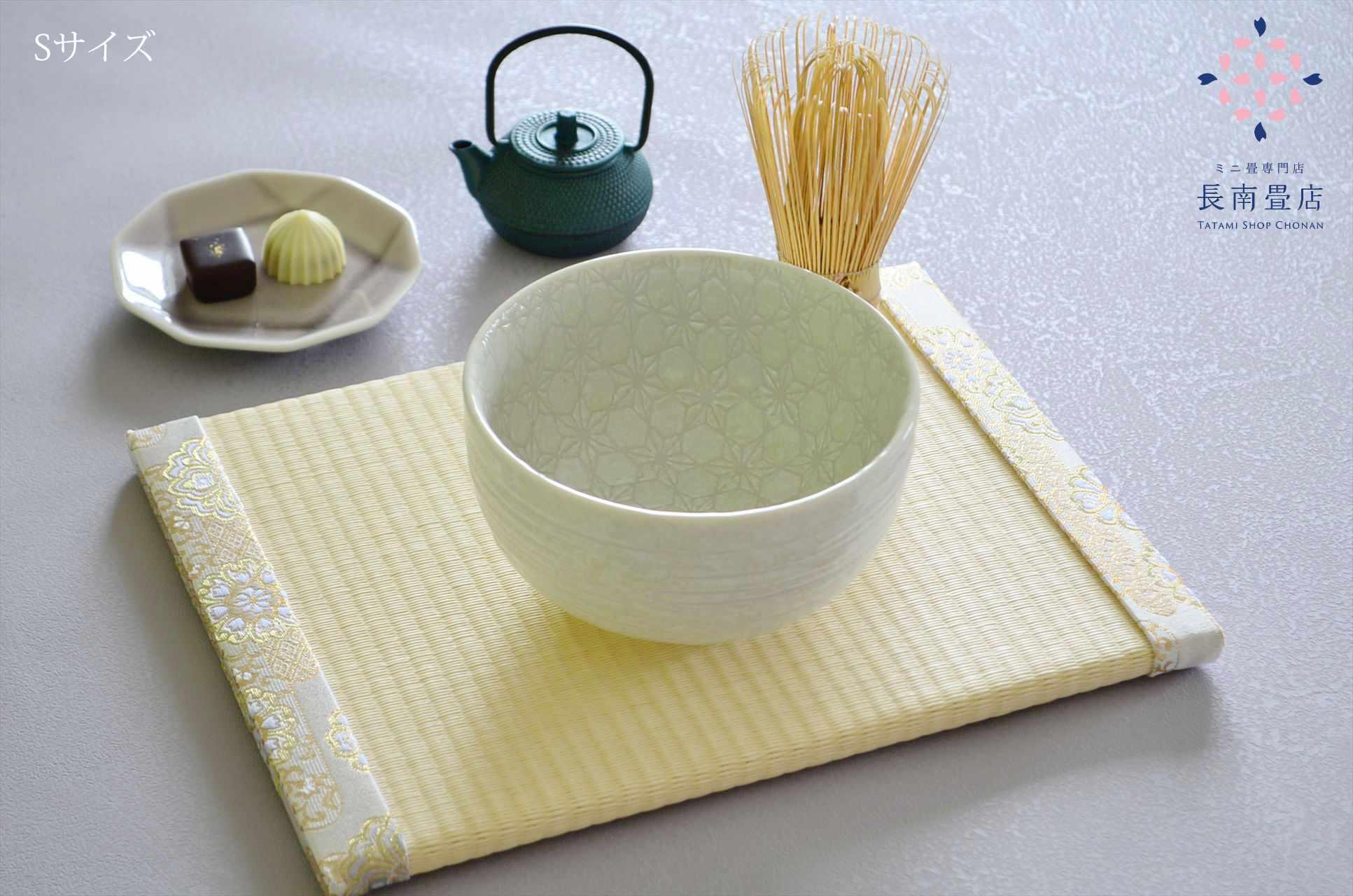 【茶畳】金襴・雲花紋(白パール)|テーブル茶道・抹茶時間のミニ畳 | 6枚目