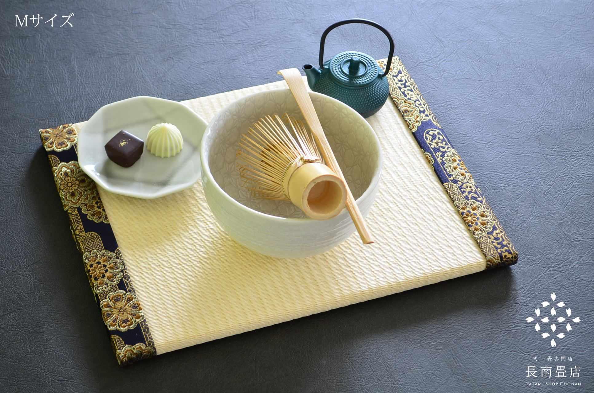 【茶畳】金襴・雲花紋(紺)|テーブル茶道・抹茶時間のミニ畳 | 11枚目