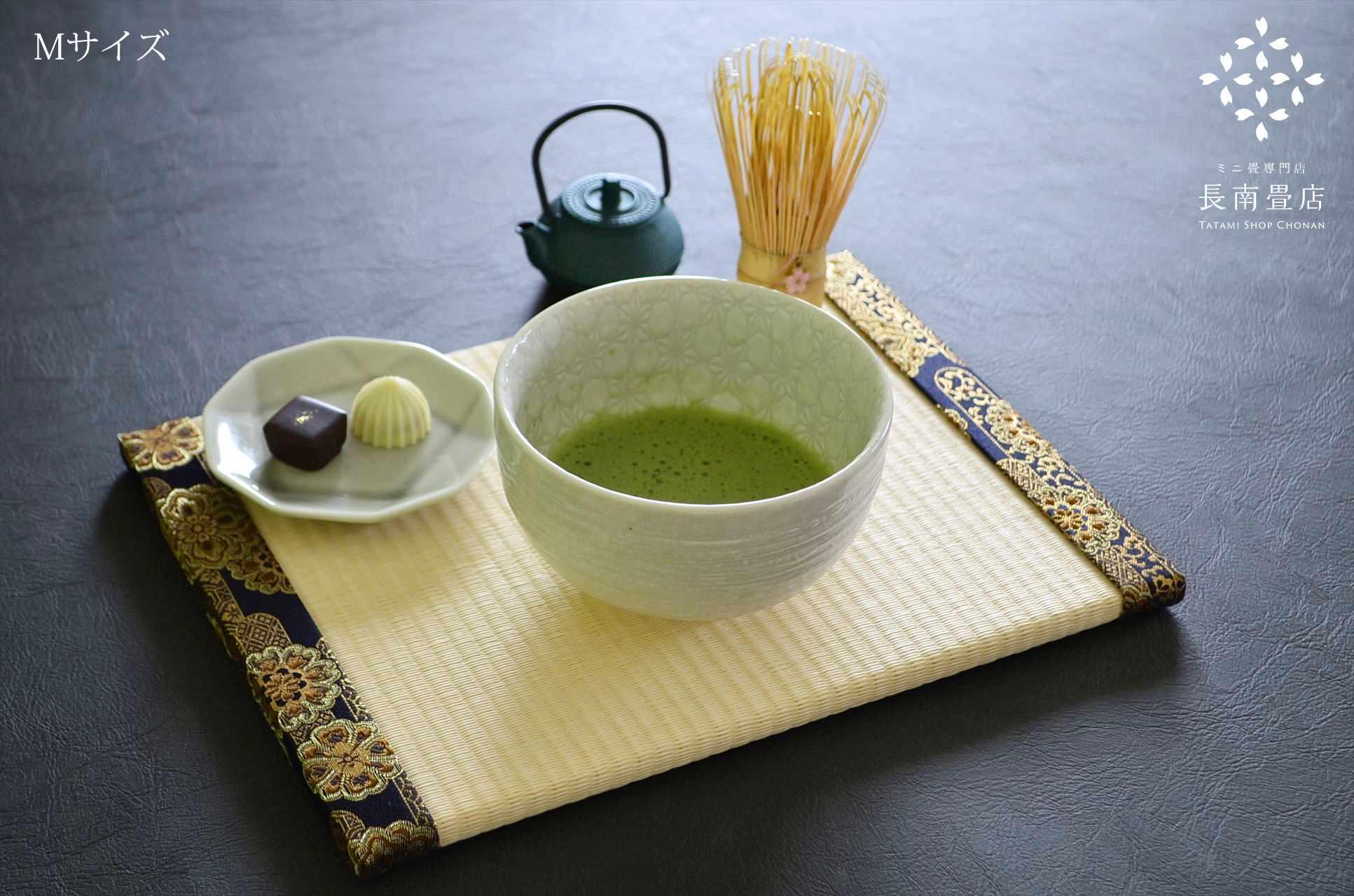 【茶畳】金襴・雲花紋(紺)|テーブル茶道・抹茶時間のミニ畳 | 12枚目