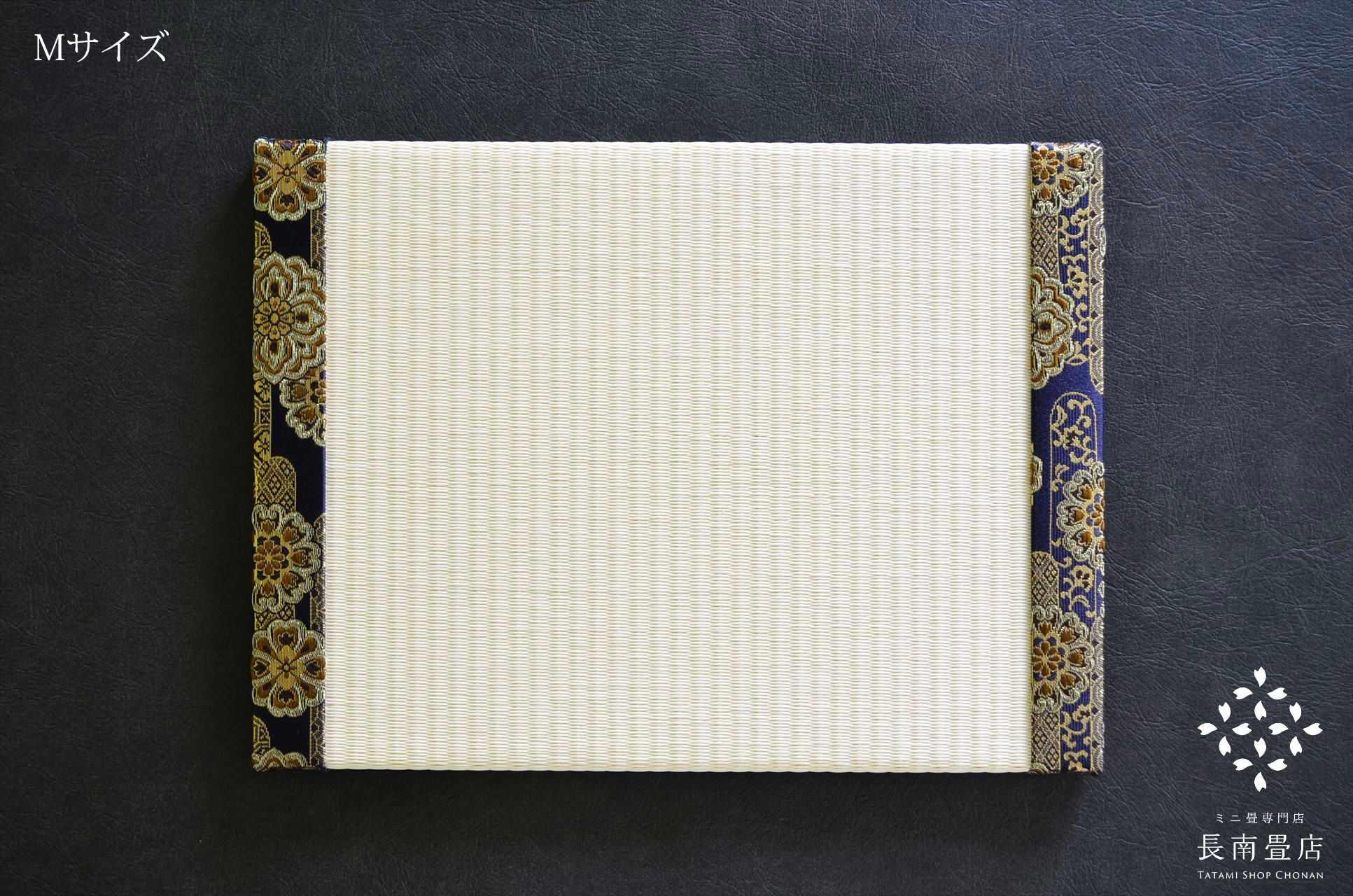 【茶畳】金襴・雲花紋(紺)|テーブル茶道・抹茶時間のミニ畳 | 8枚目